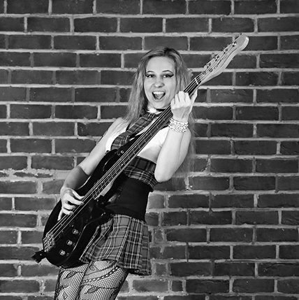 prof de guitare et de basse